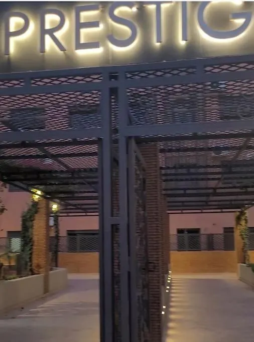 Apartment Magnifique Appartement Luxueux A 10Mn Du Centre Marrakesh Morocco